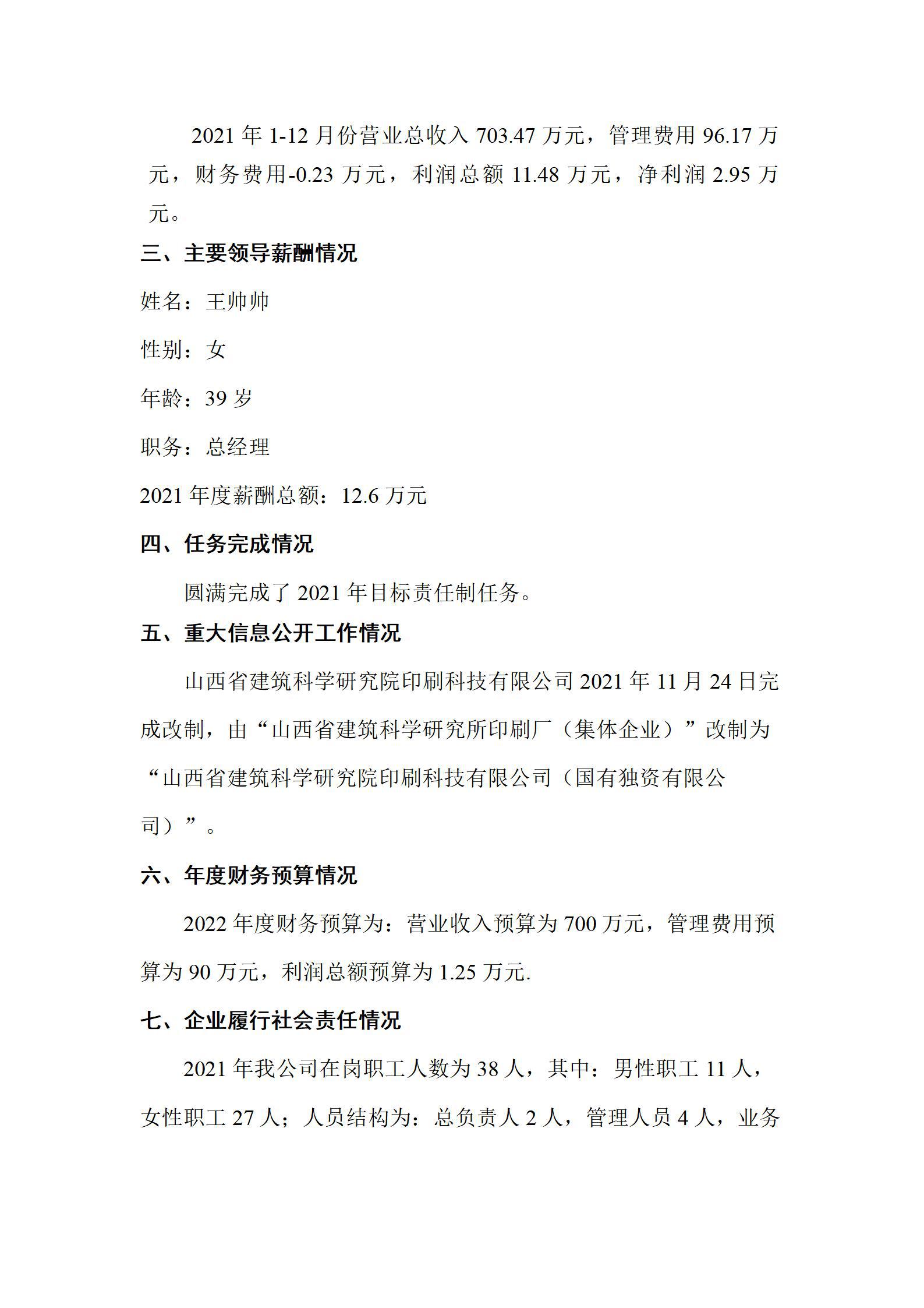 GGPoker��(�й���½)Ψһ�ٷ���վ