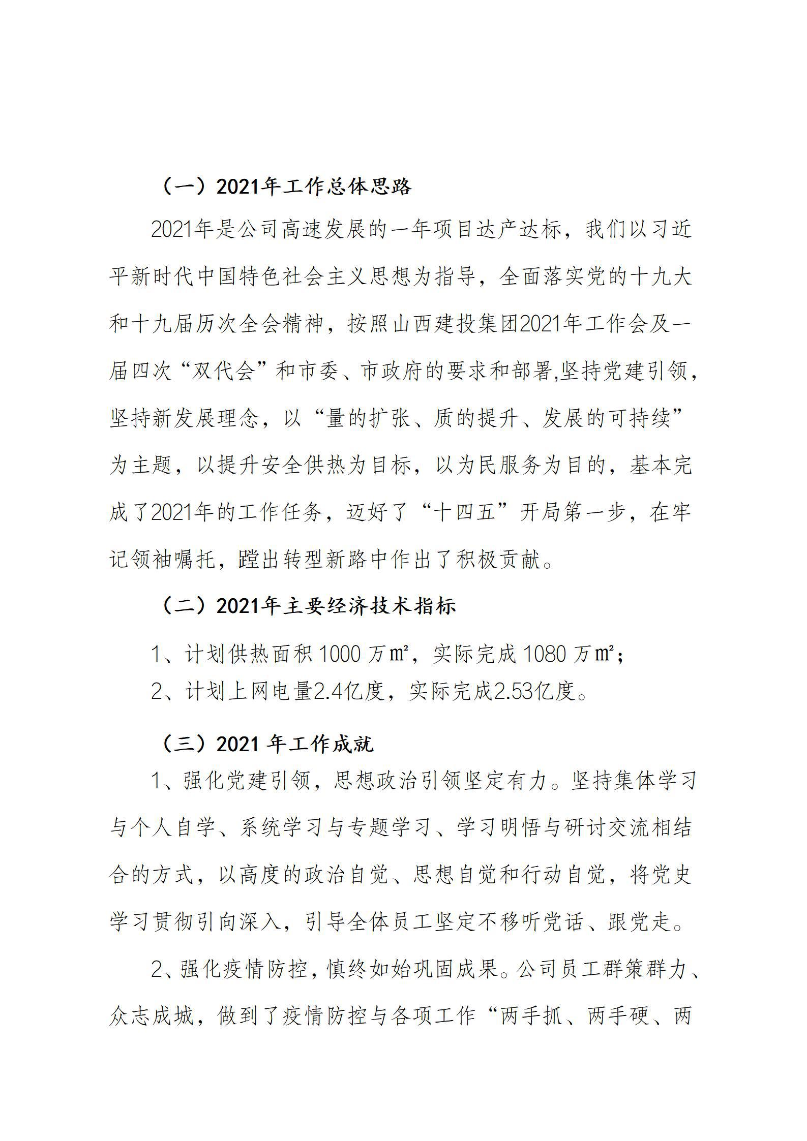 GGPoker��(�й���½)Ψһ�ٷ���վ