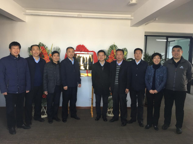 ɽ������������ҵ���޹�˾��ʽ����