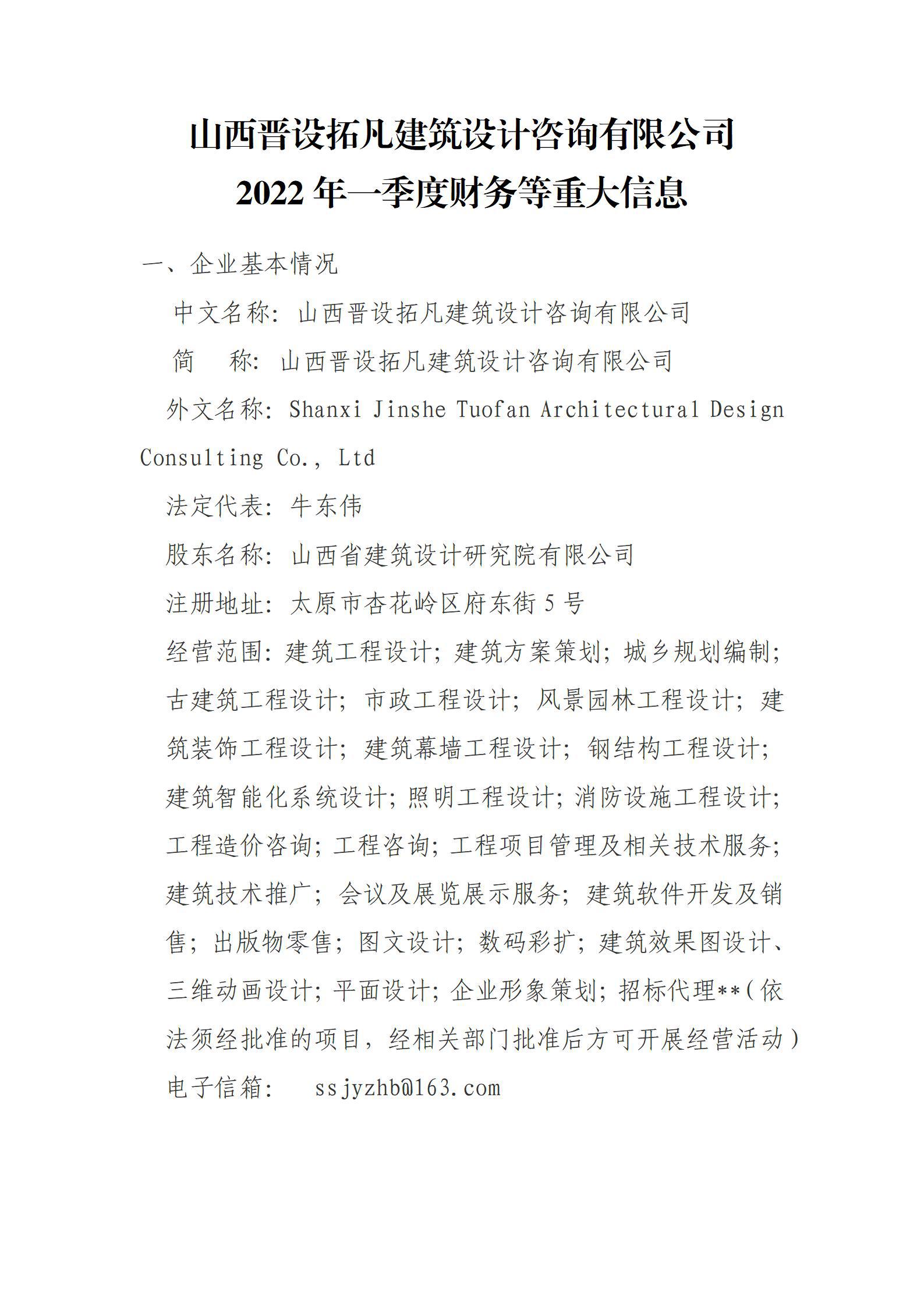 GGPoker��(�й���½)Ψһ�ٷ���վ