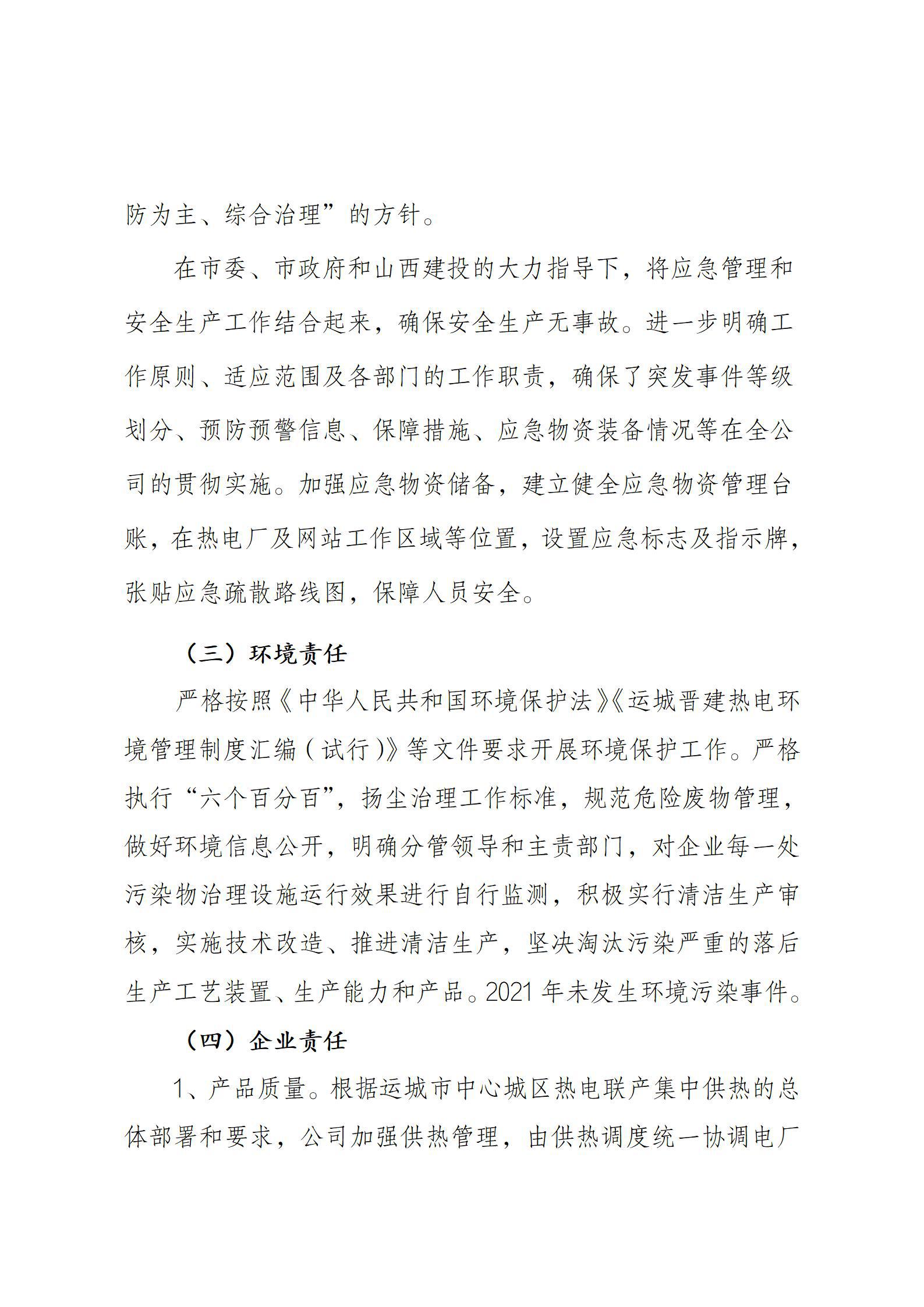 GGPoker��(�й���½)Ψһ�ٷ���վ