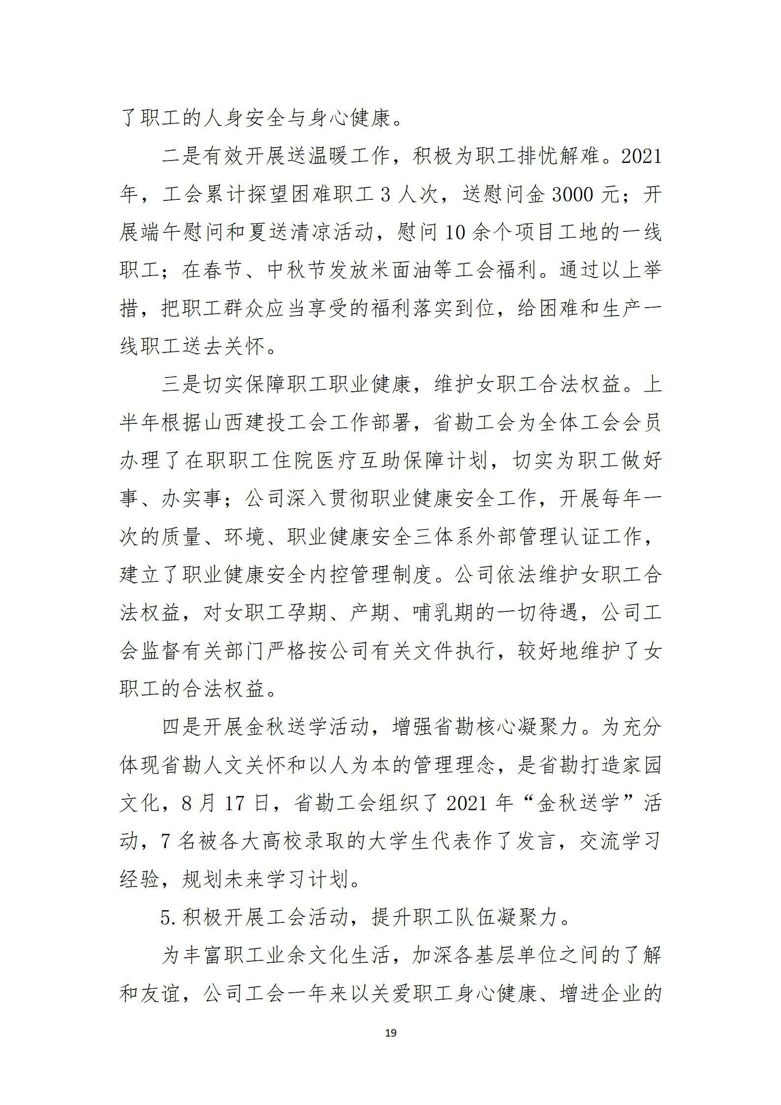 GGPoker��(�й���½)Ψһ�ٷ���վ