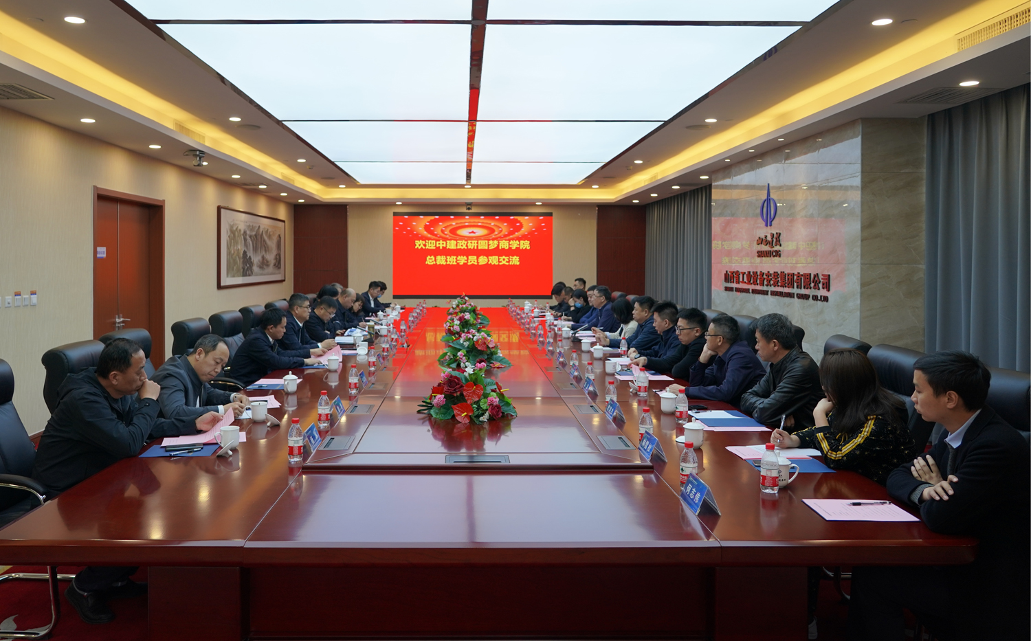 �н�����Բ����ѧԺGGPoker�����ܲðൽɽ��װ�ü���ѧϰ����