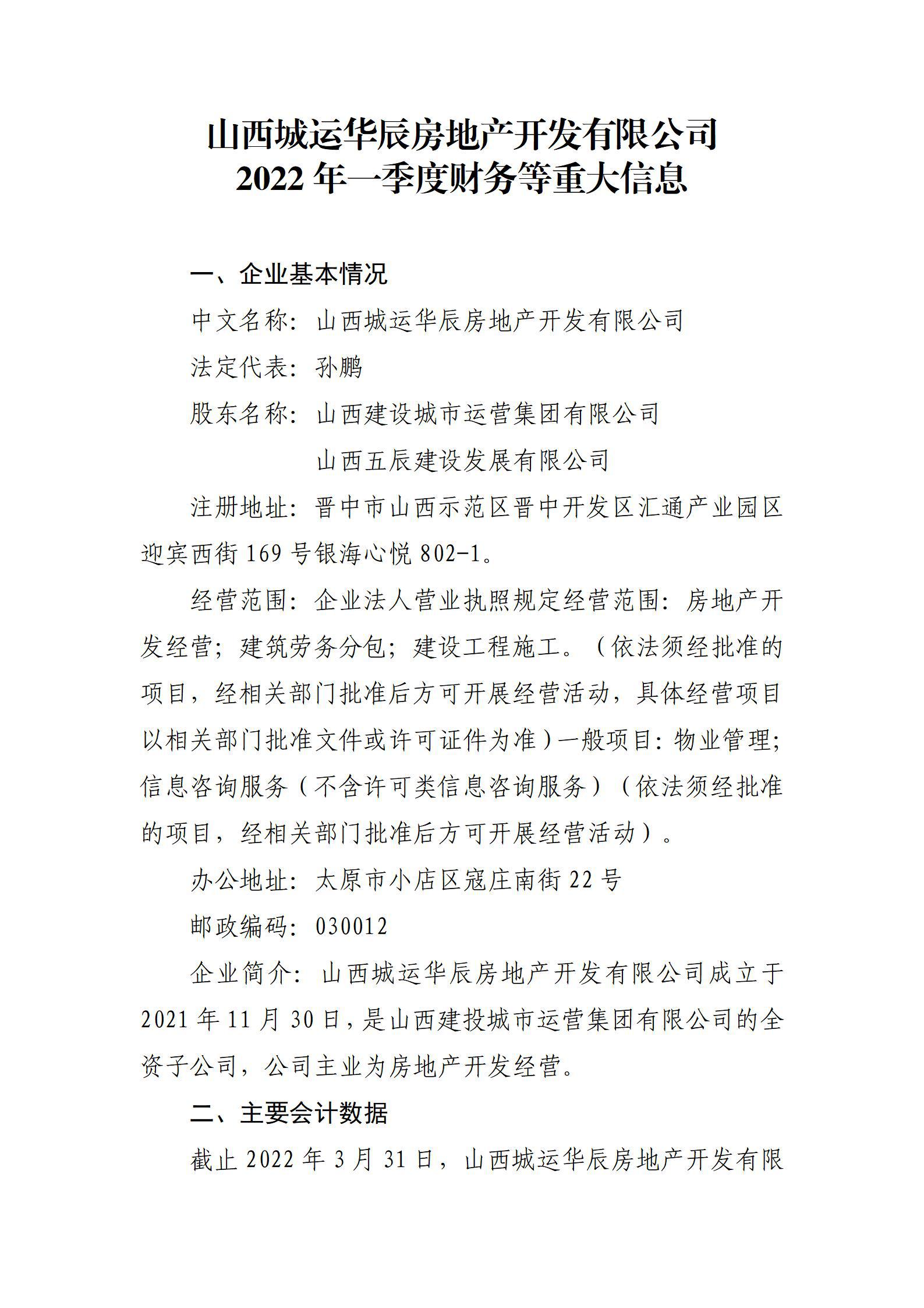 GGPoker��(�й���½)Ψһ�ٷ���վ