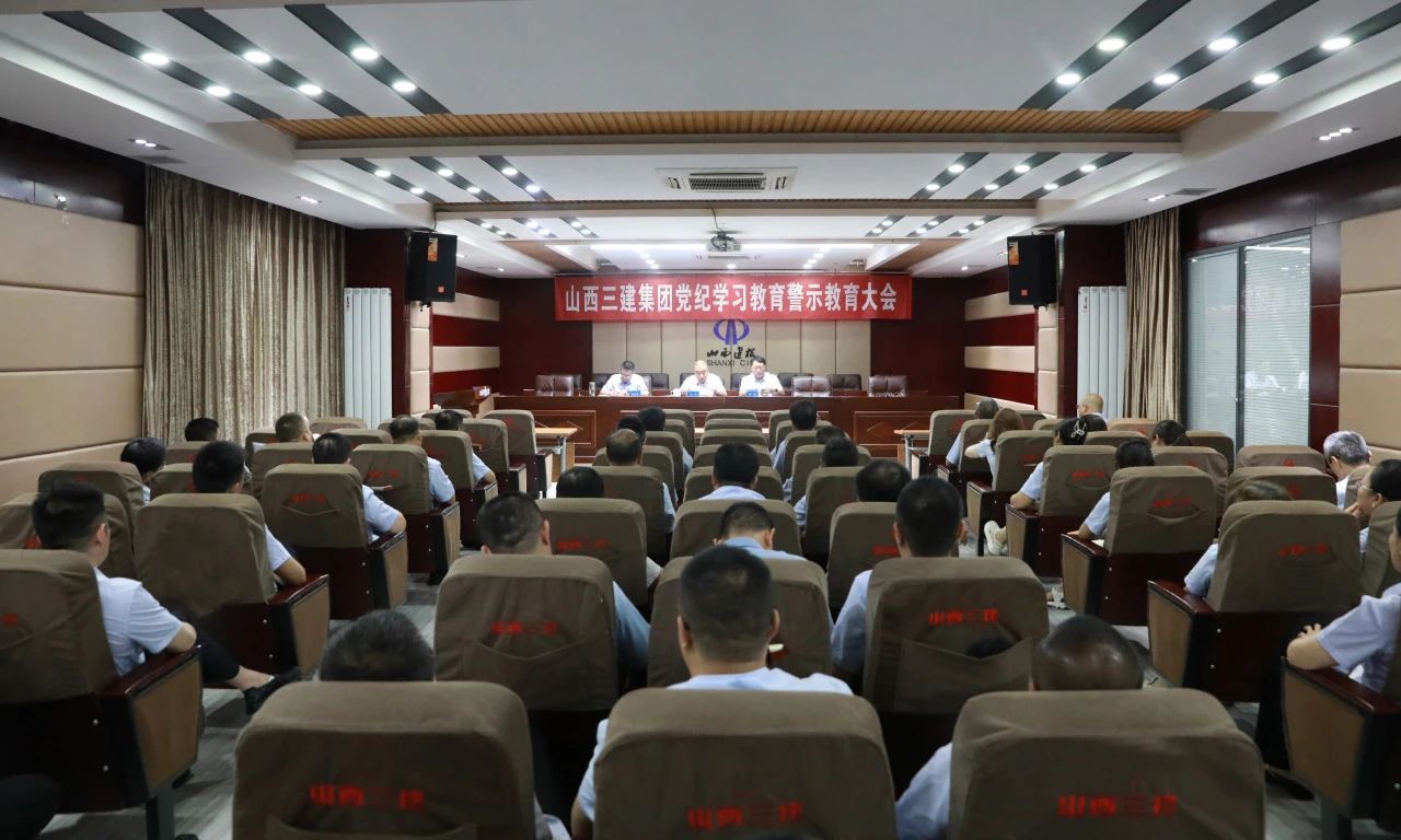 ɽ����Ͷ���������ٿ�����ѧϰ������ʾ�������