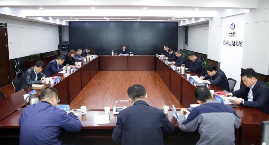 ɽ����Ͷ�彨���š�Ư�����䡢��������ҵ԰Эͬ��Ӫ�嵳ί����ѧϰ�����鿪չ��ʷѧϰ����ר������