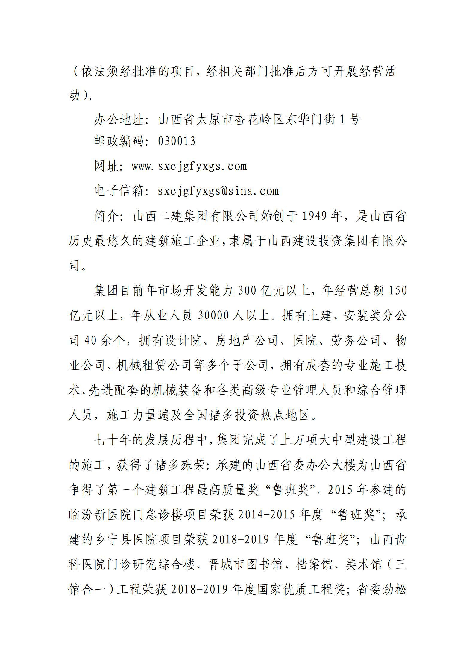 GGPoker��(�й���½)Ψһ�ٷ���վ