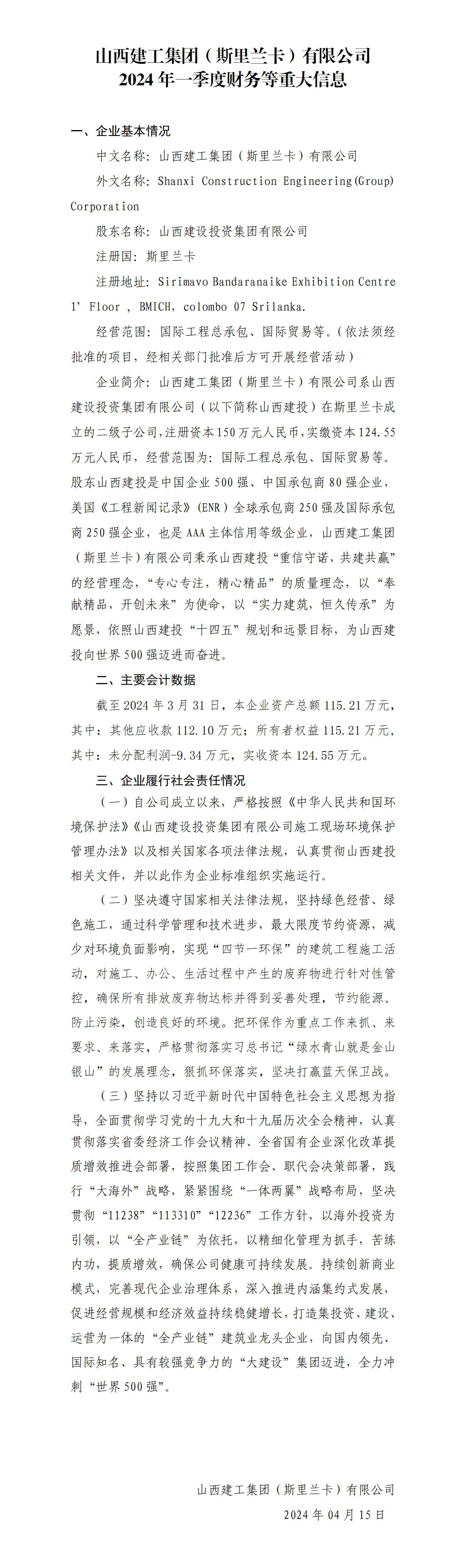 GGPoker��(�й���½)Ψһ�ٷ���վ