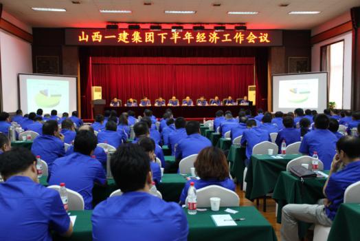 ɽ������һ������2017���°��꾭������ۻ��ٿ�