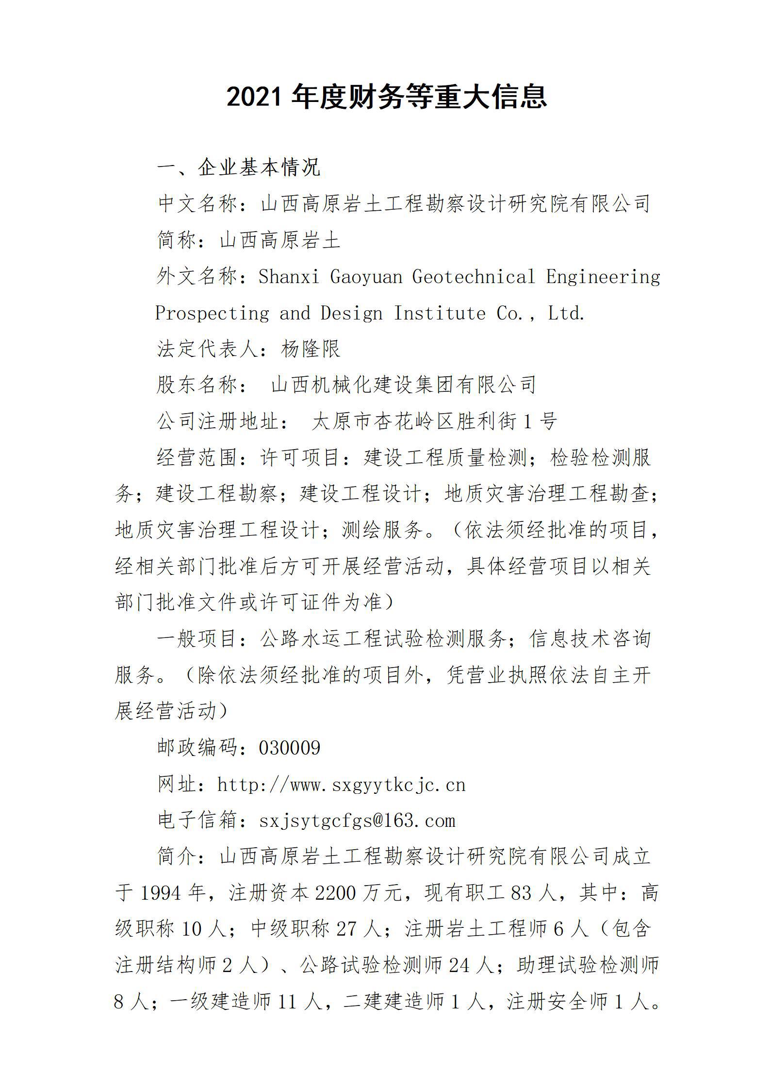 GGPoker��(�й���½)Ψһ�ٷ���վ