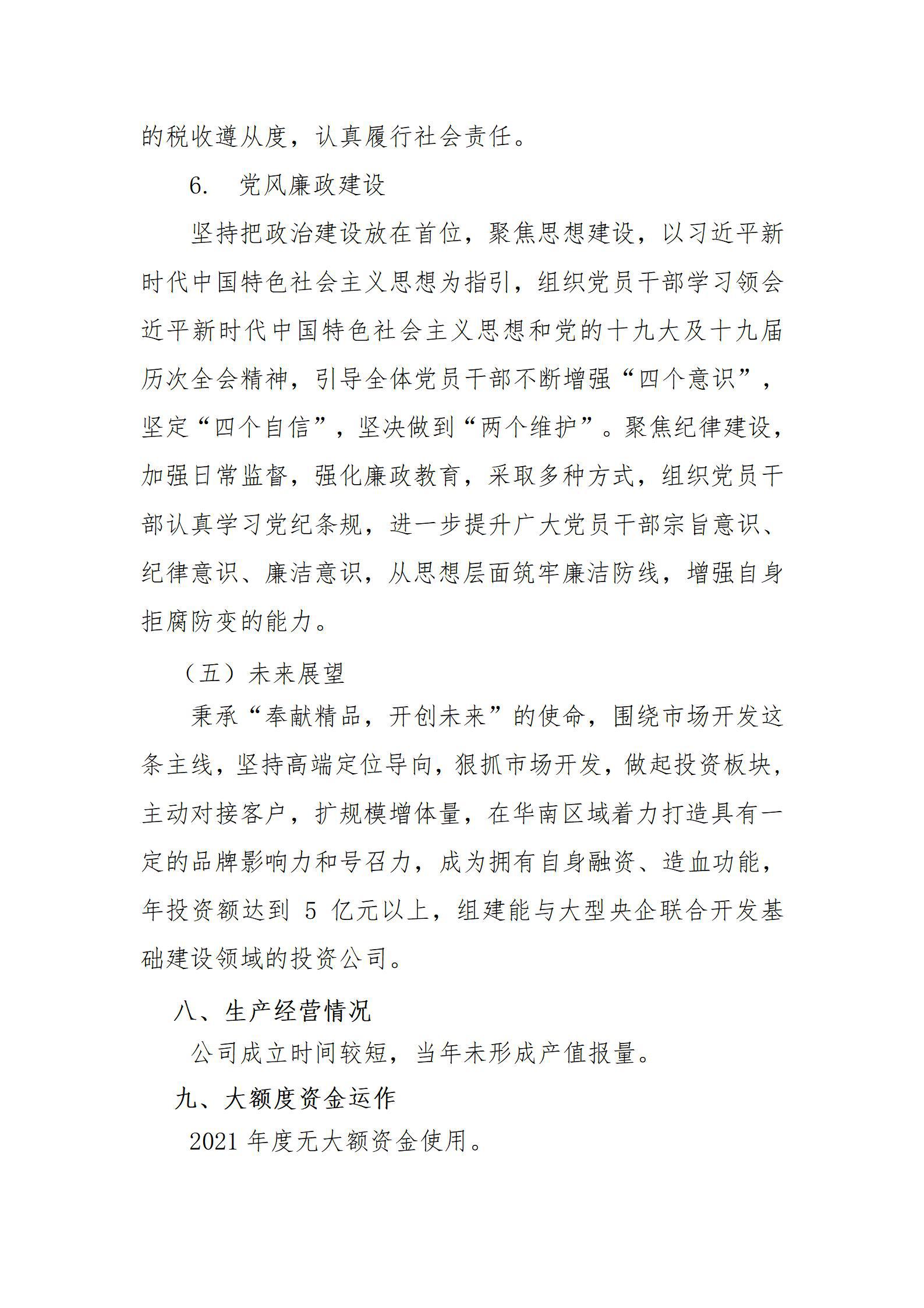 GGPoker��(�й���½)Ψһ�ٷ���վ