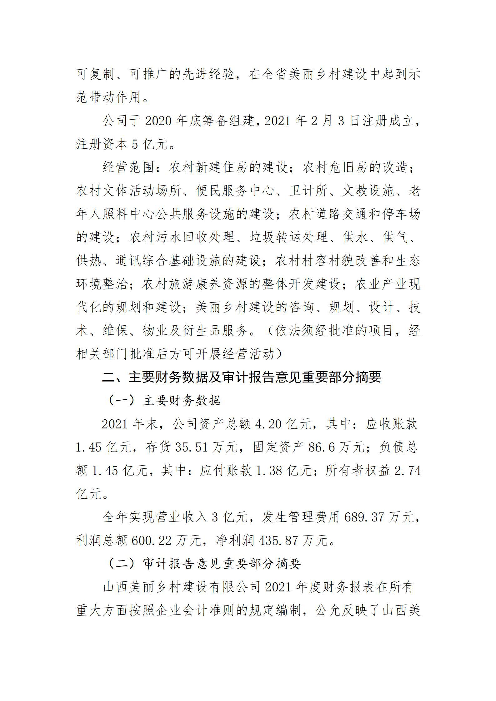 GGPoker��(�й���½)Ψһ�ٷ���վ