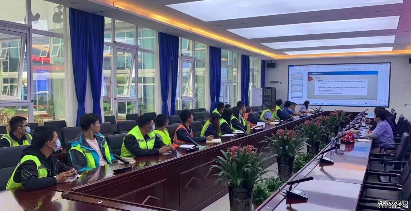 ɽ����Ͷ�Ľ����ſ�չ�����������ϵͳ��������