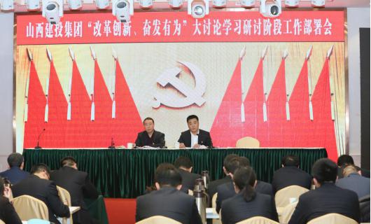 ɽ����Ͷ�ٿ���ˢ�����졢�߰���Ϊ��������ѧϰ���н׶����鰲�žۻ�