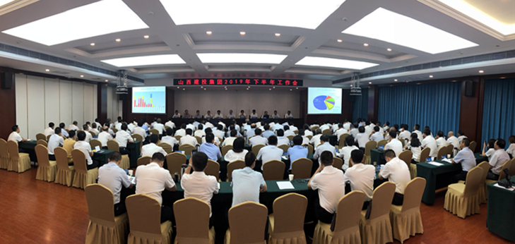 ɽ����Ͷ�ٿ�2019���°��������