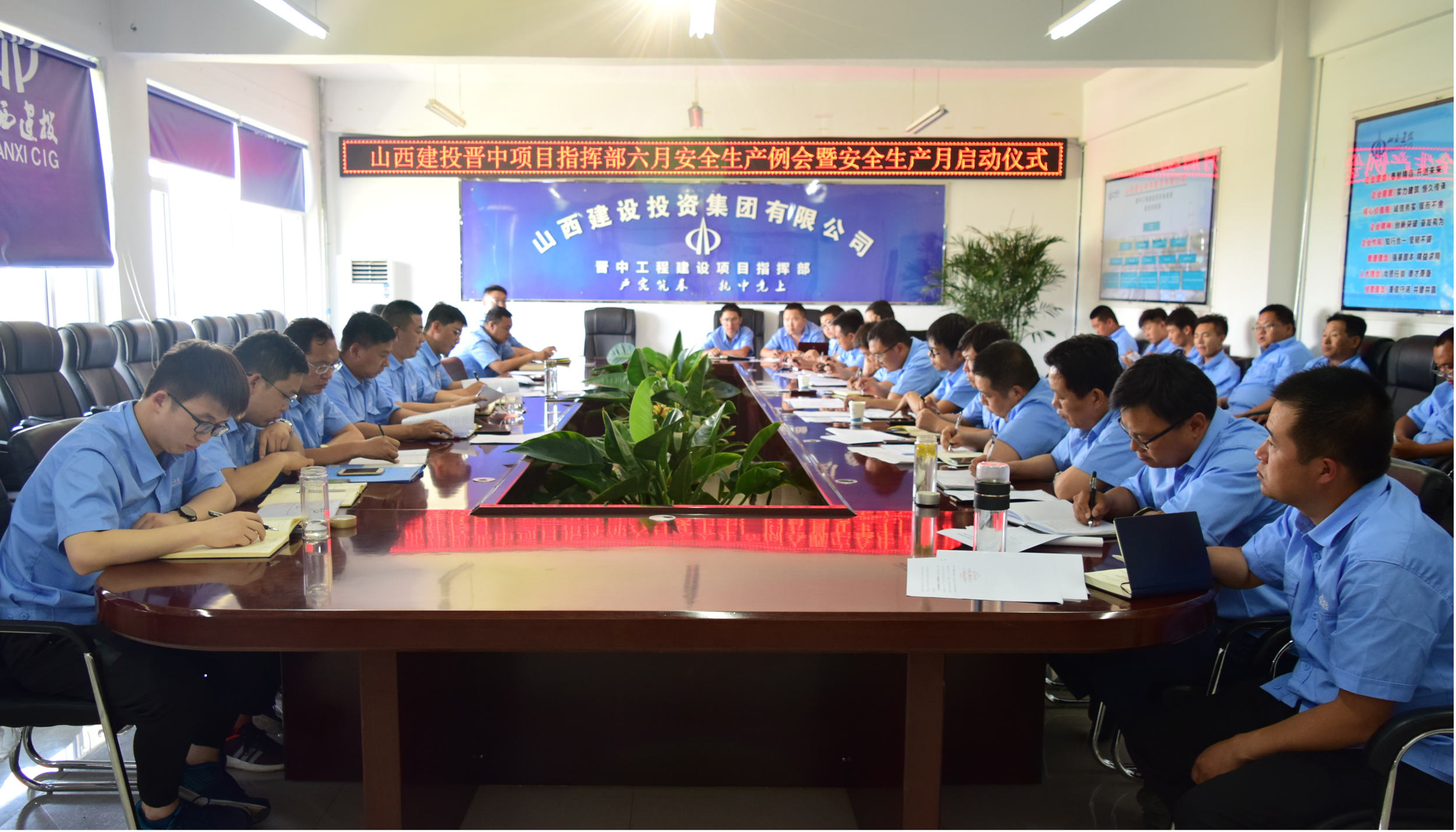 ɽ����Ͷ����ָ�Ӳ��ٿ�6�·��徲����������2020�ꡰ�徲�����¡��˶�������ʽ