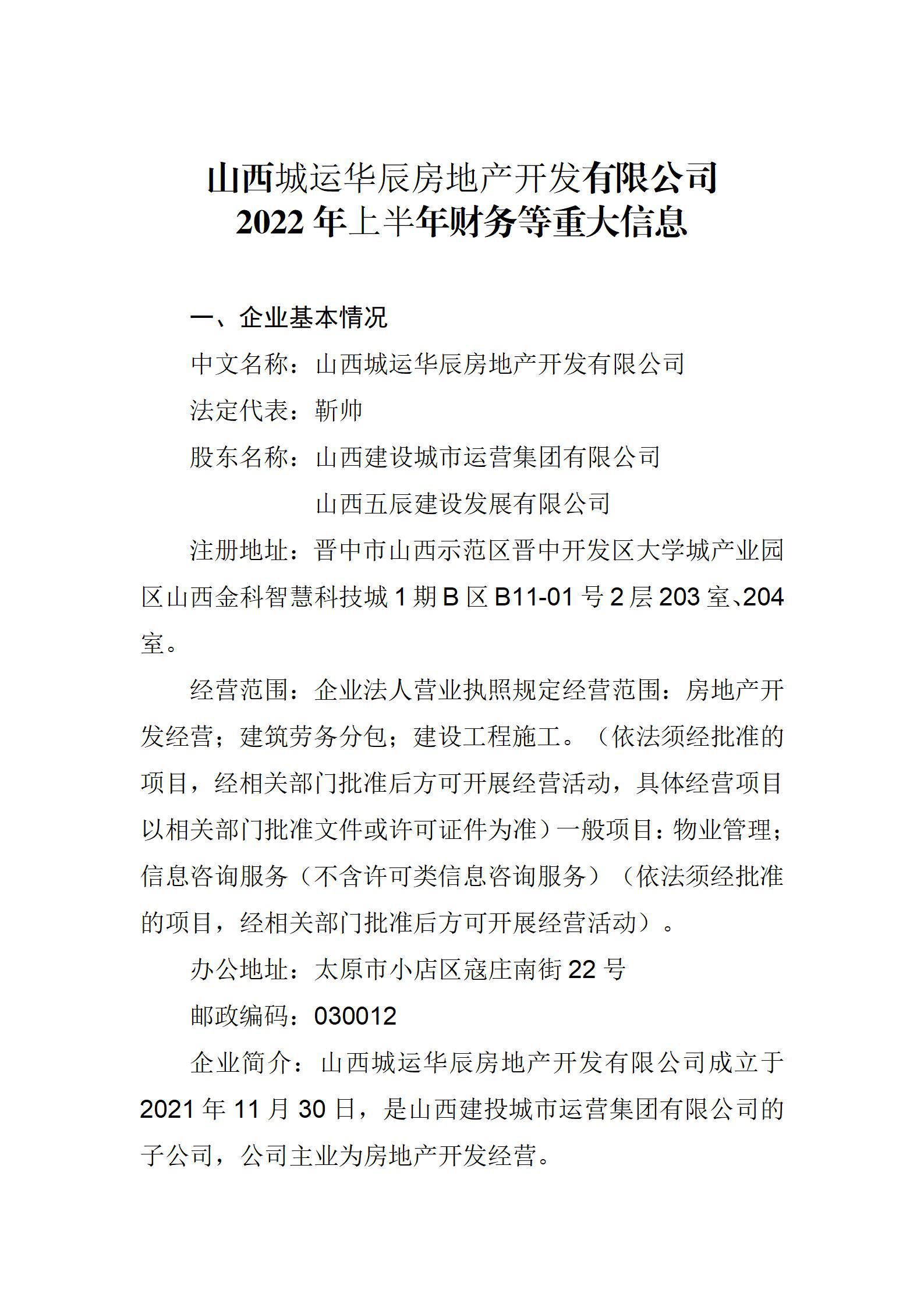 GGPoker��(�й���½)Ψһ�ٷ���վ