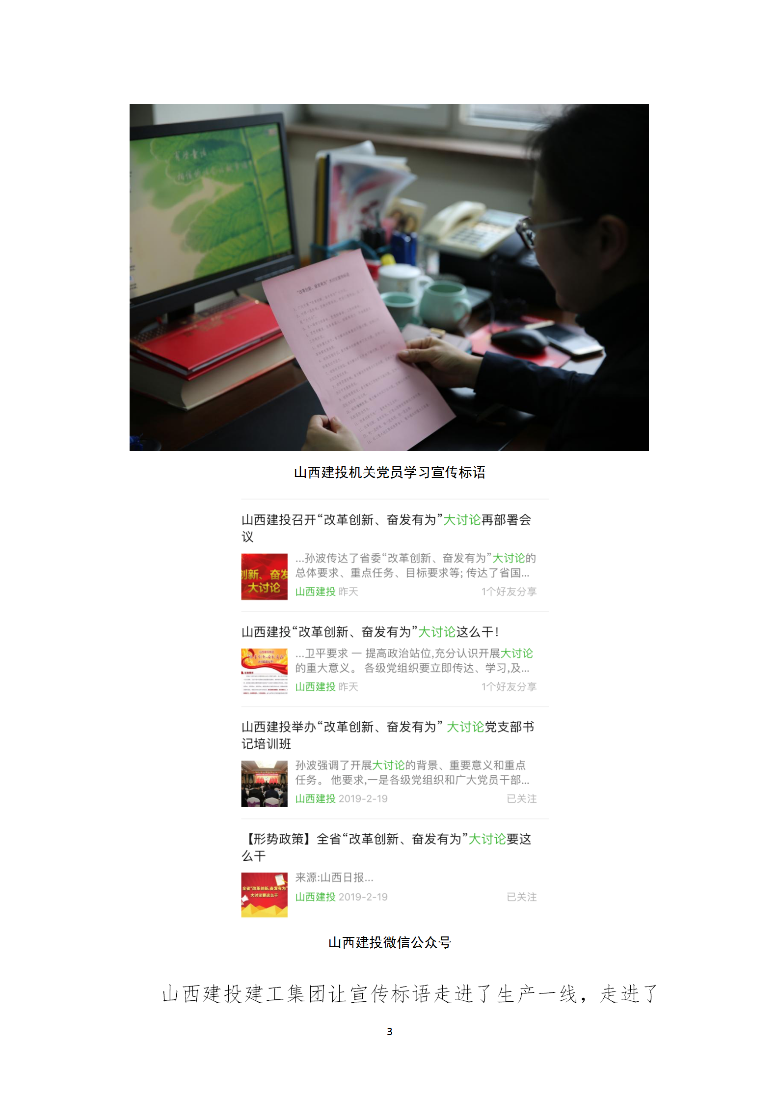 GGPoker��(�й���½)Ψһ�ٷ���վ