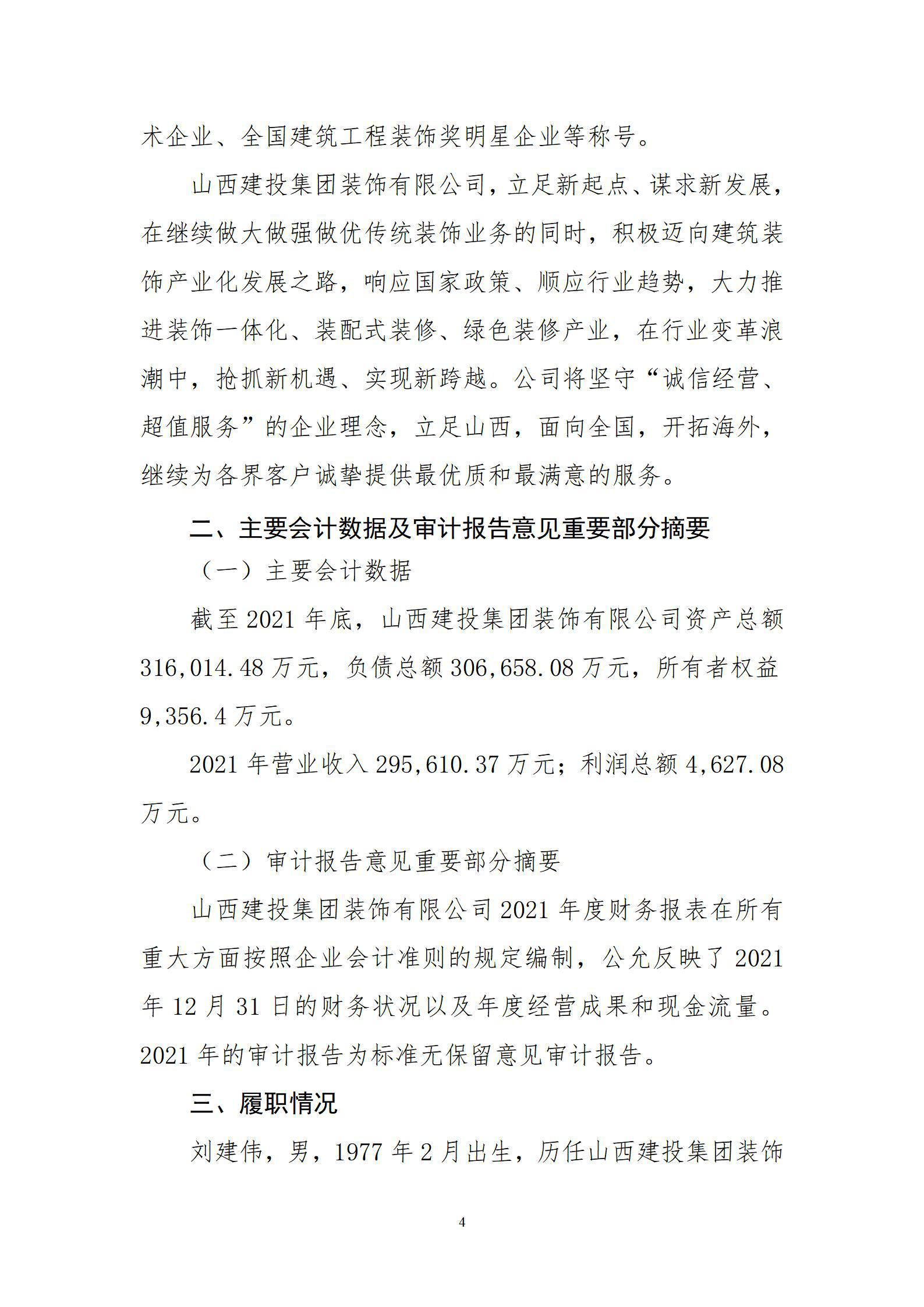 GGPoker��(�й���½)Ψһ�ٷ���վ