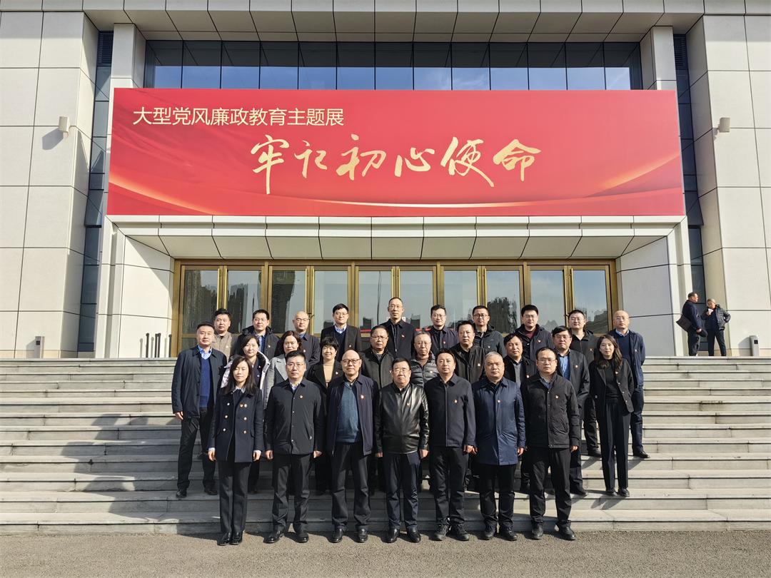 ɽ����Ͷ����Ժ���ŵ�Ա�ɲ���ʡ��������������������ѧϰ