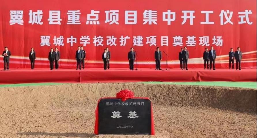 ɽ����Ͷ�Ľ����ųн���������ѧУ��������Ŀ���п�����ʽ