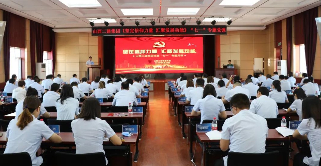 ɽ����Ͷ�������ŵ�ί���м����99����ר�⵳��