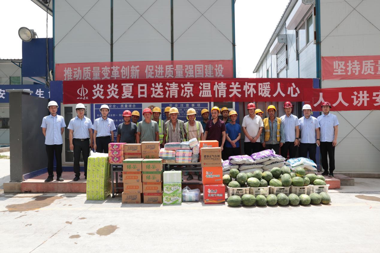 ɽ����Ͷ�Ľ����ſ�չ������������ο���˶�