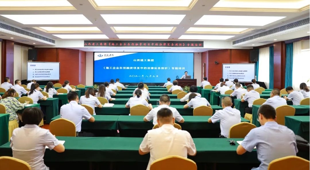 ɽ����Ͷ�������ž���Ͷ������Ŀִ��ר����ѵ