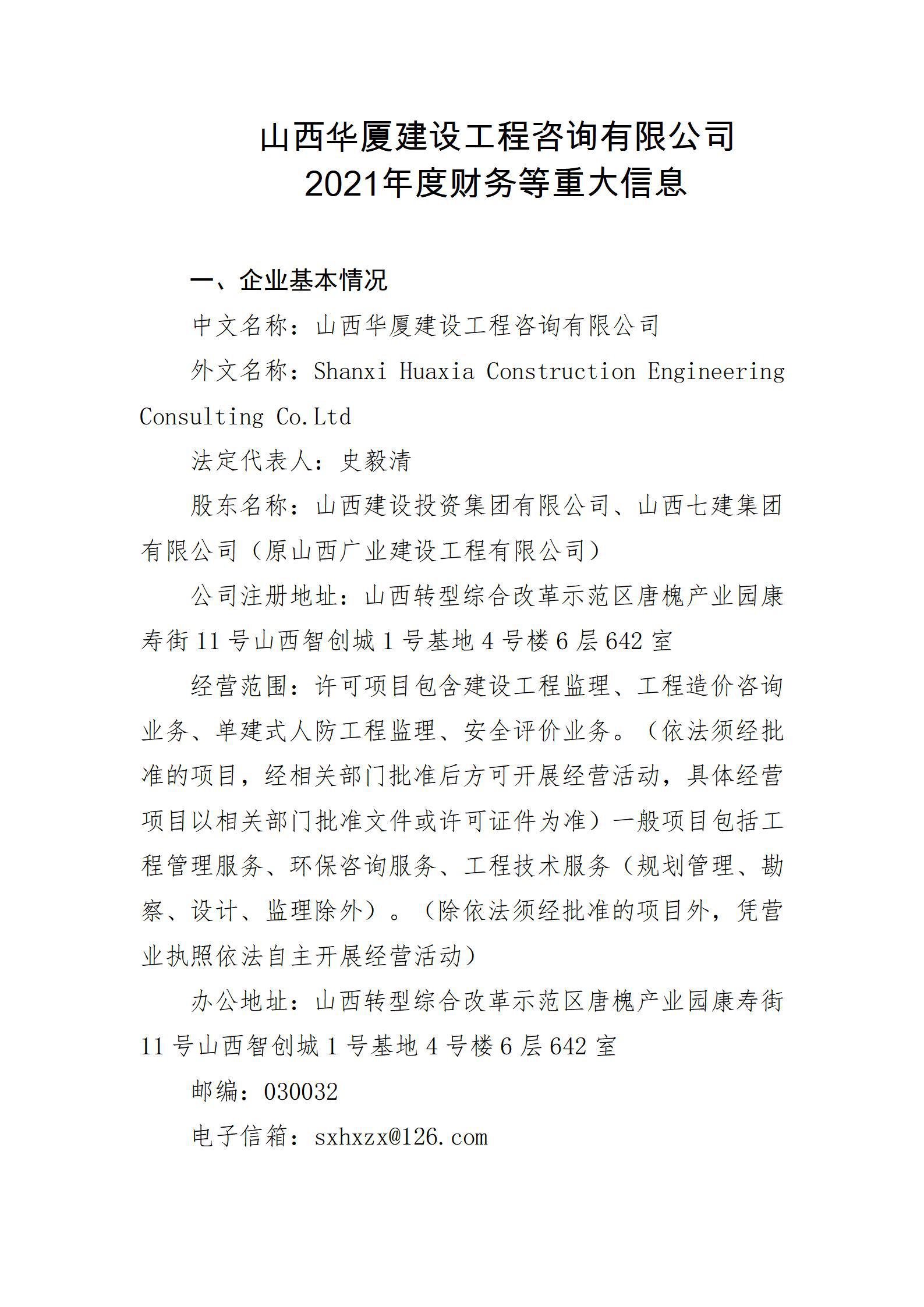 GGPoker��(�й���½)Ψһ�ٷ���վ