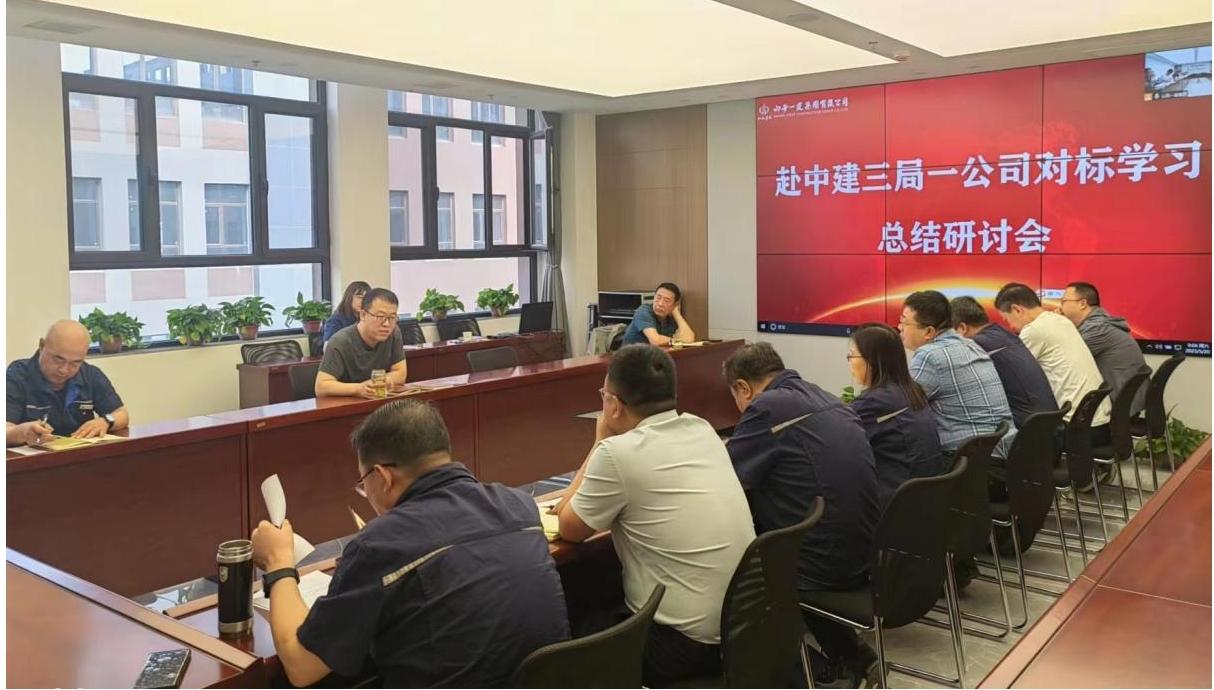 ɽ����Ͷһ�����ŵ��н����ֶԱ꽻��