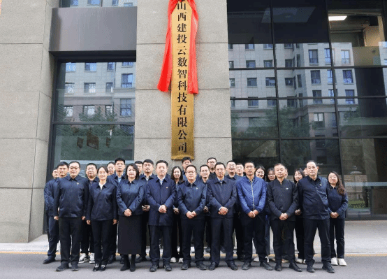 ɽ����Ͷ�����ǹ�˾���а�ҽ�����ʽ