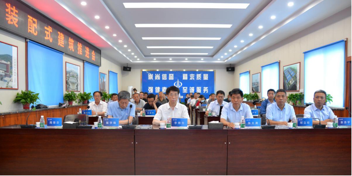 ɽ��װ��ʽ�޽��ƽ����ߡ�ɽ��ʡװ��ʽ�޽� ��ҵ��Ϣ����ƽ̨����������