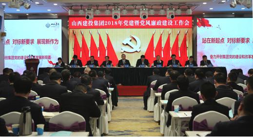 ɽ����Ͷ�ٿ�2018�굳���ߵ�������GGPoker����ۻ�