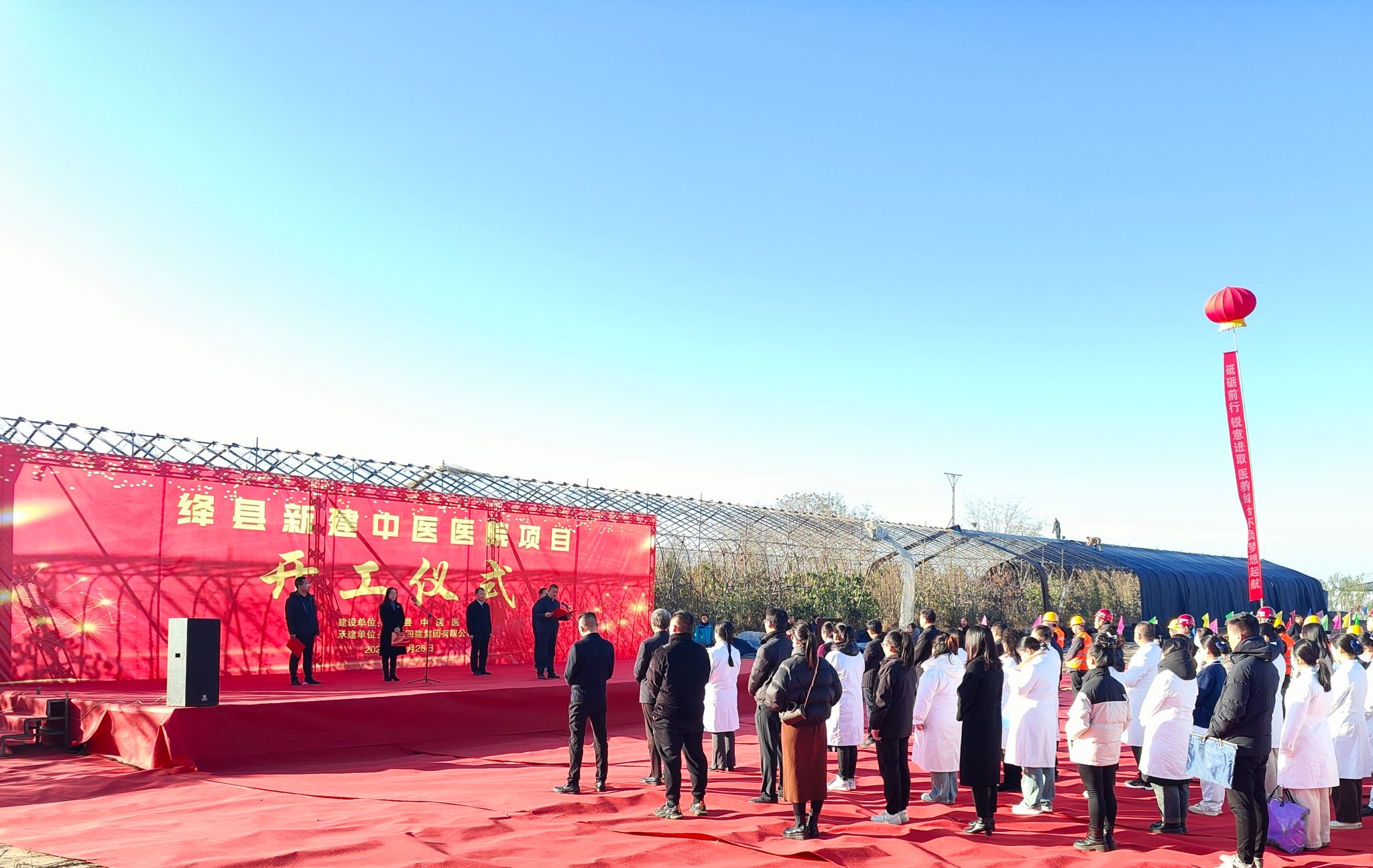 ɽ����Ͷ�Ľ����ųн��������ҽҽԺ�½���Ŀ���п�����ڨ��ʽ