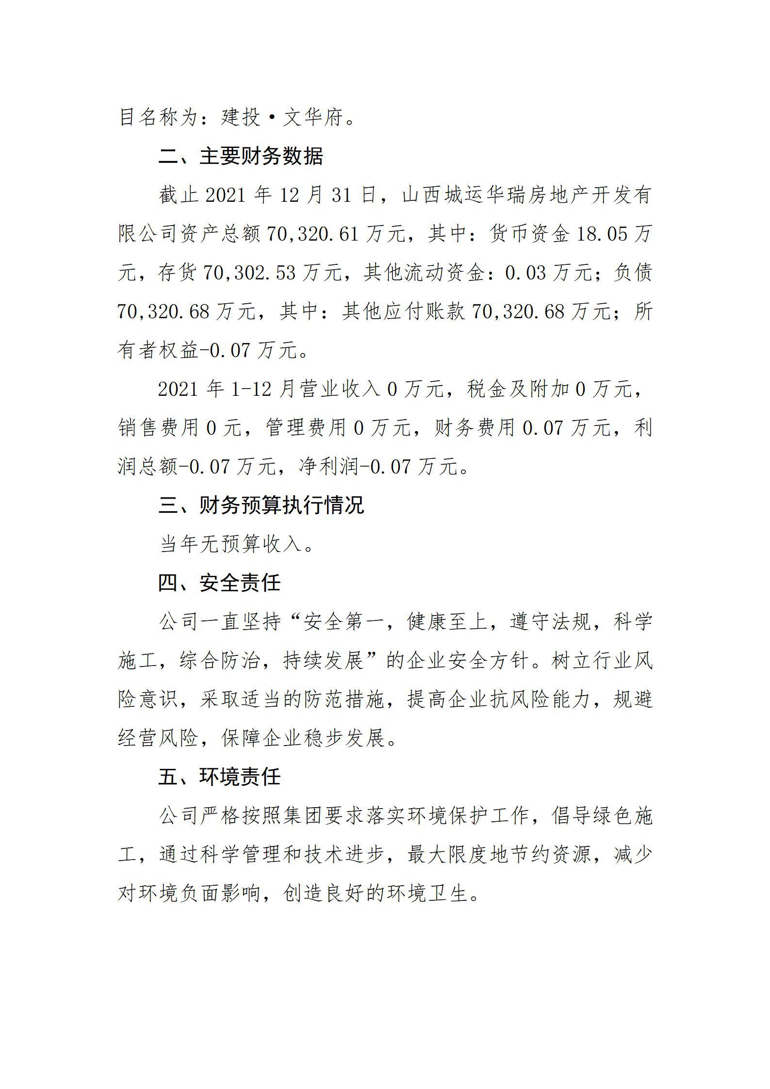 GGPoker��(�й���½)Ψһ�ٷ���վ