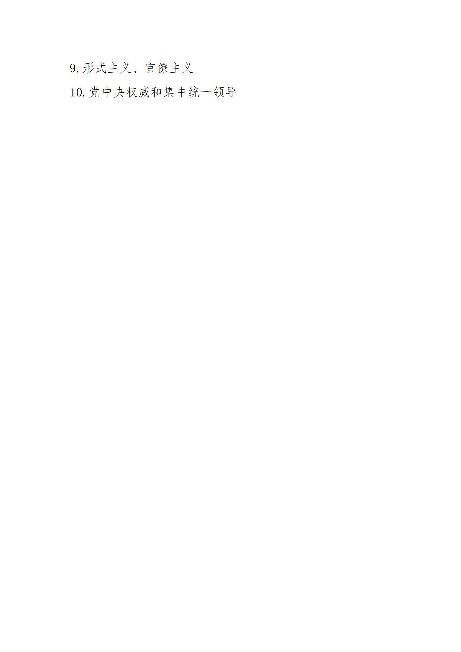 GGPoker��(�й���½)Ψһ�ٷ���վ