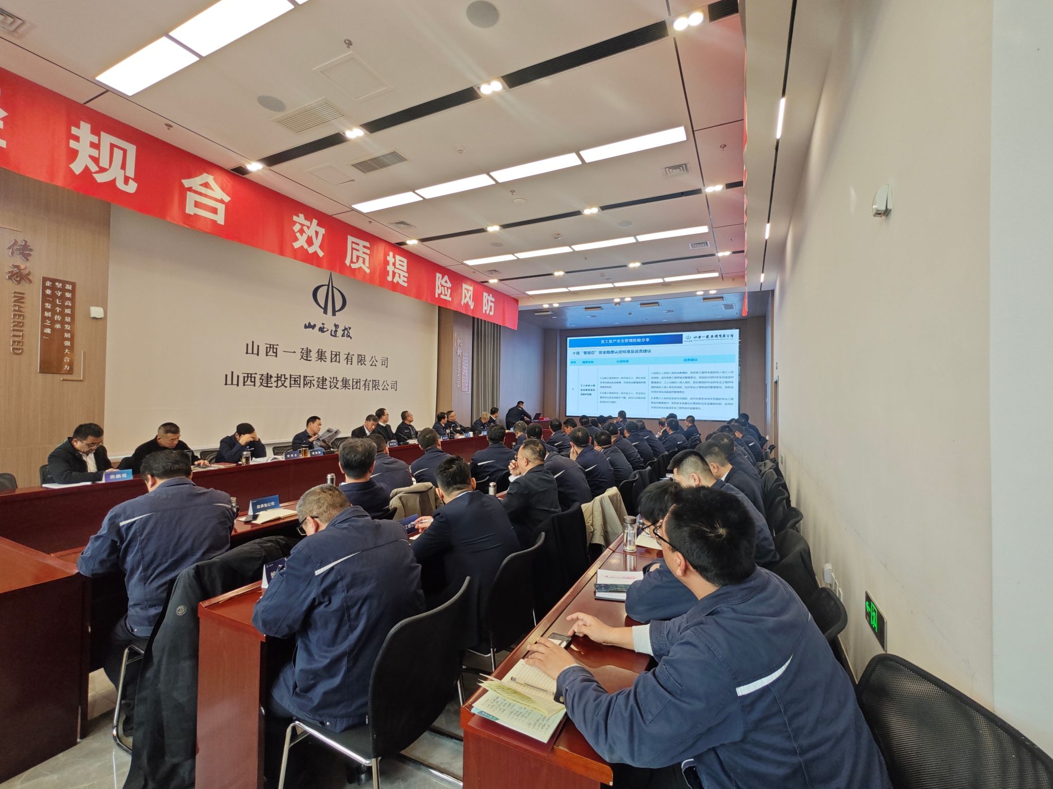 ɽ����Ͷһ�������ٿ��ٴ��ݰ�ί���徲�����ߡ��徲������һ�Ρ�