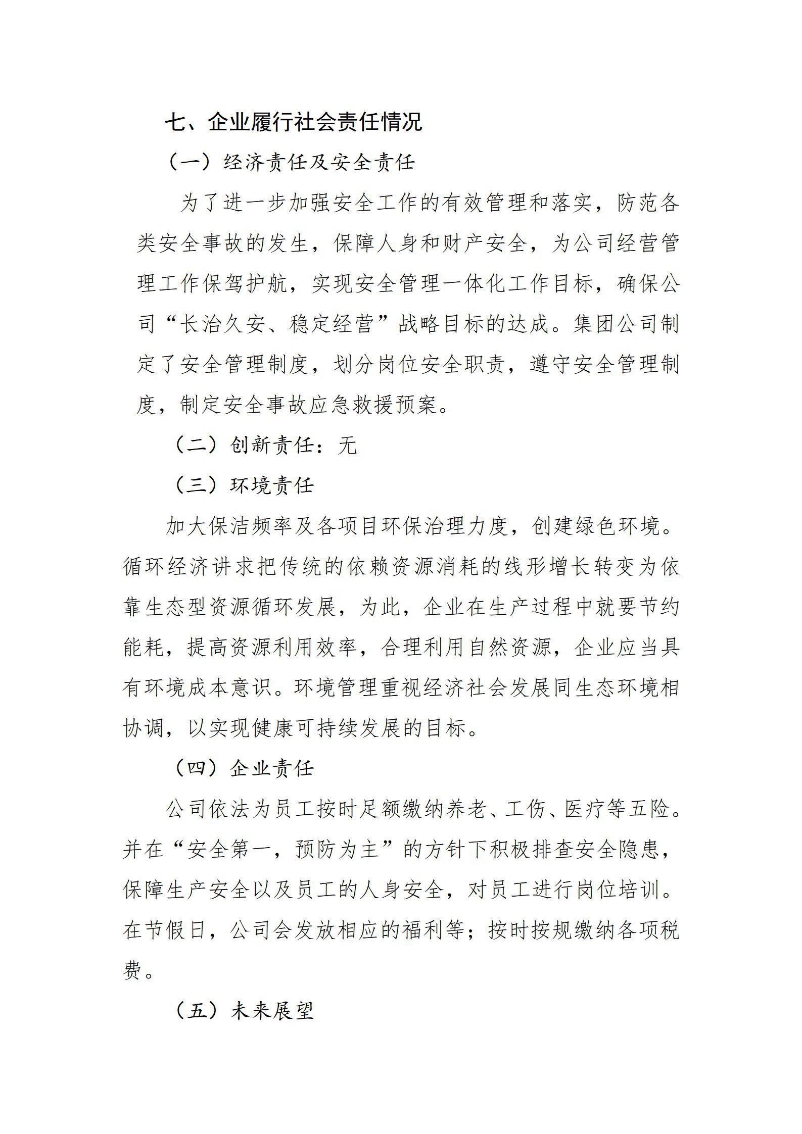 GGPoker��(�й���½)Ψһ�ٷ���վ