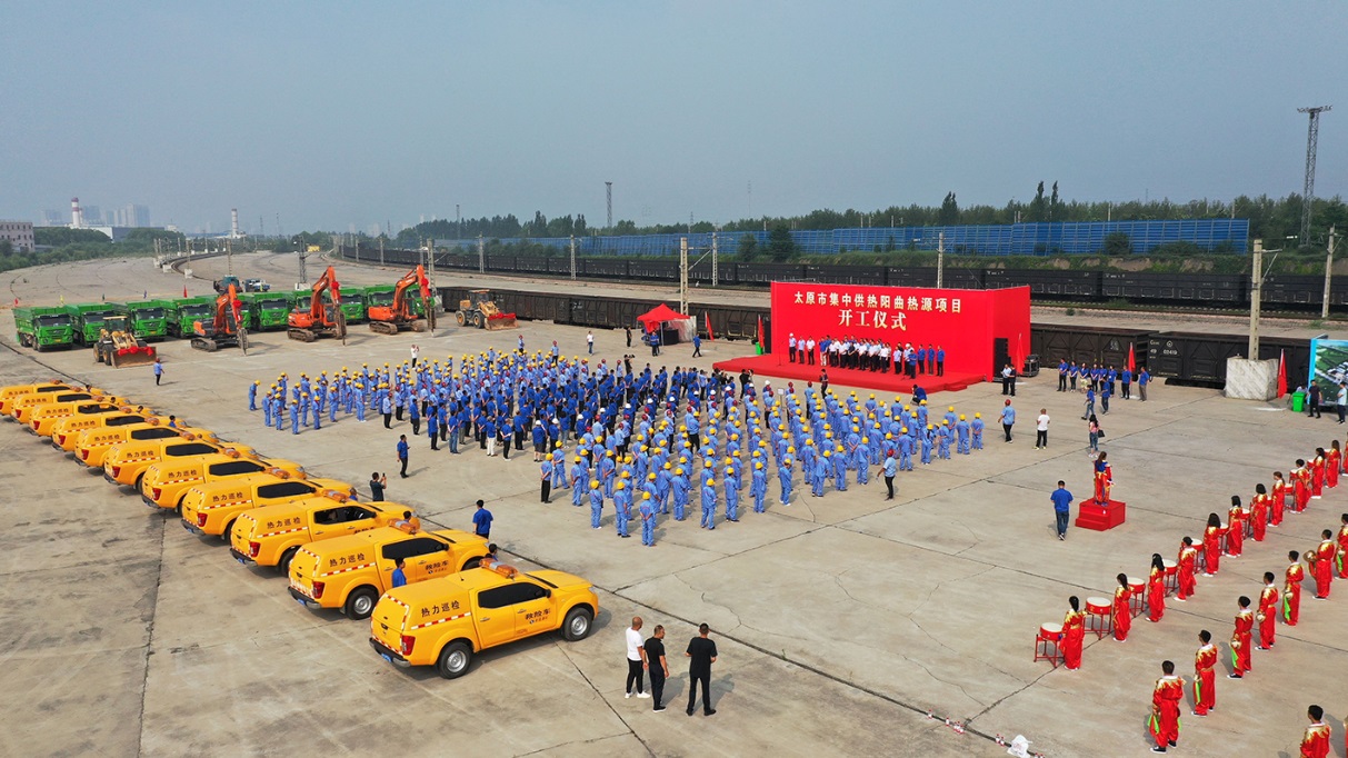 ���¹��ȹ�ģ�������ȼú��Դ����Ŀ���п�����ʽ