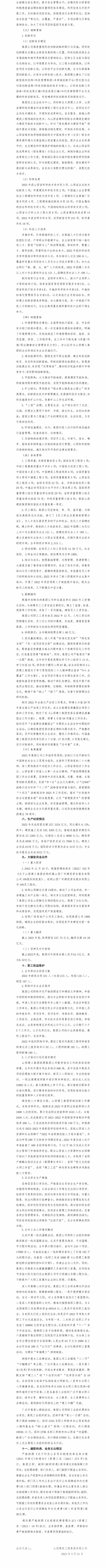 GGPoker��(�й���½)Ψһ�ٷ���վ