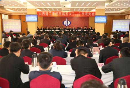 �����ܹ�˾�����Ρ�˫���ᡱ�ٿ�