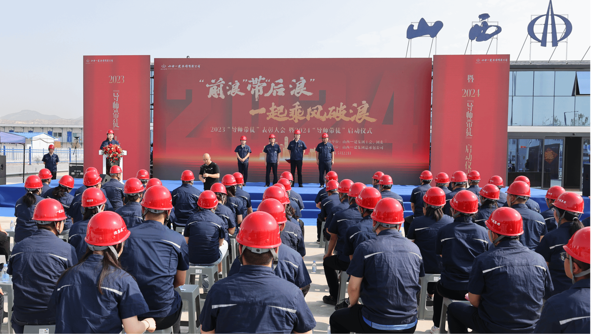 ɽ����Ͷһ�����ž��С���ʦ��ͽ���˶�