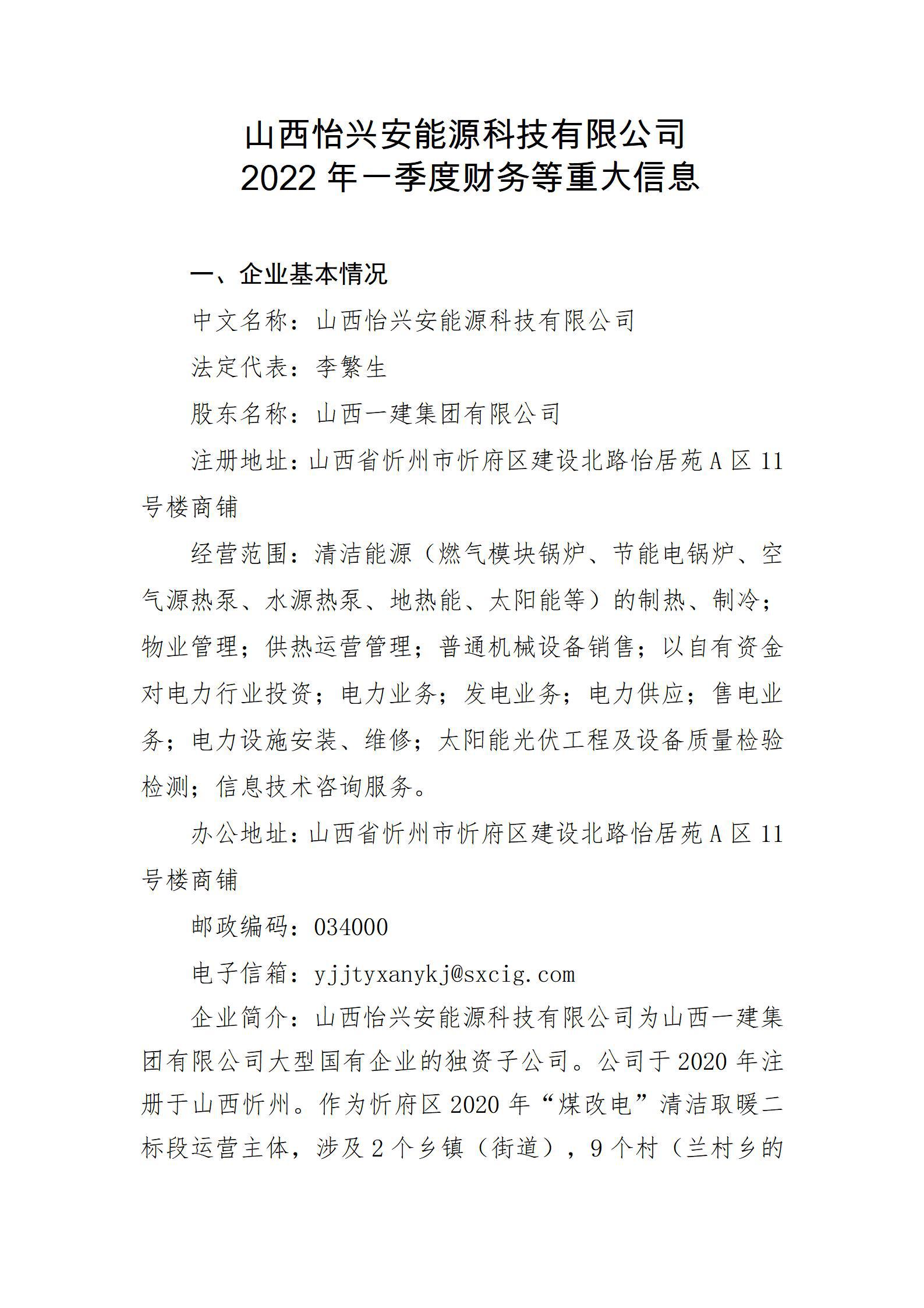 GGPoker��(�й���½)Ψһ�ٷ���վ