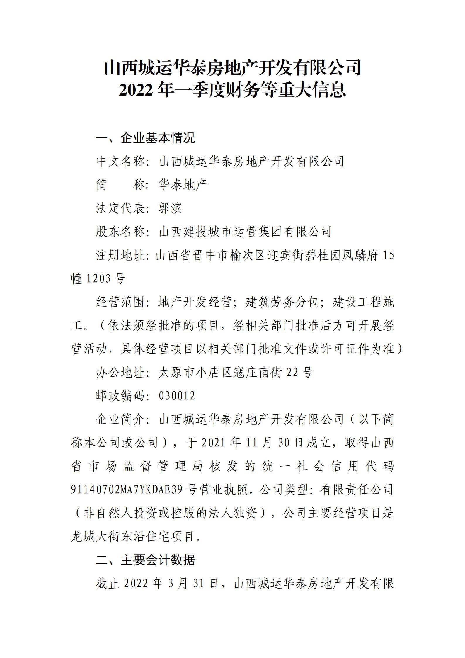 GGPoker��(�й���½)Ψһ�ٷ���վ