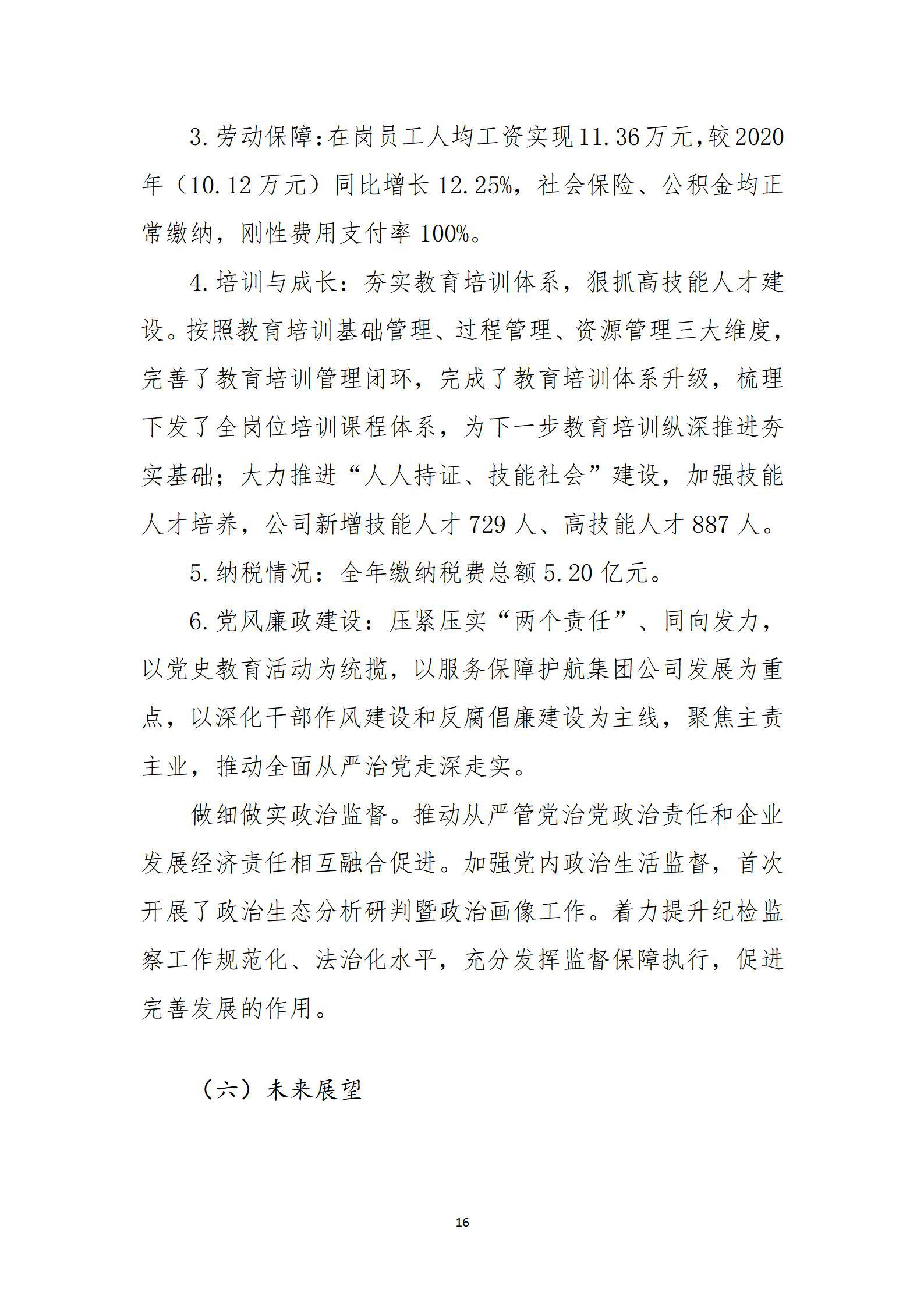 GGPoker��(�й���½)Ψһ�ٷ���վ