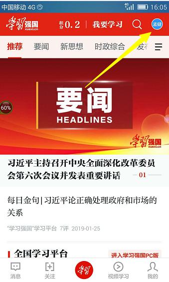 GGPoker��(�й���½)Ψһ�ٷ���վ