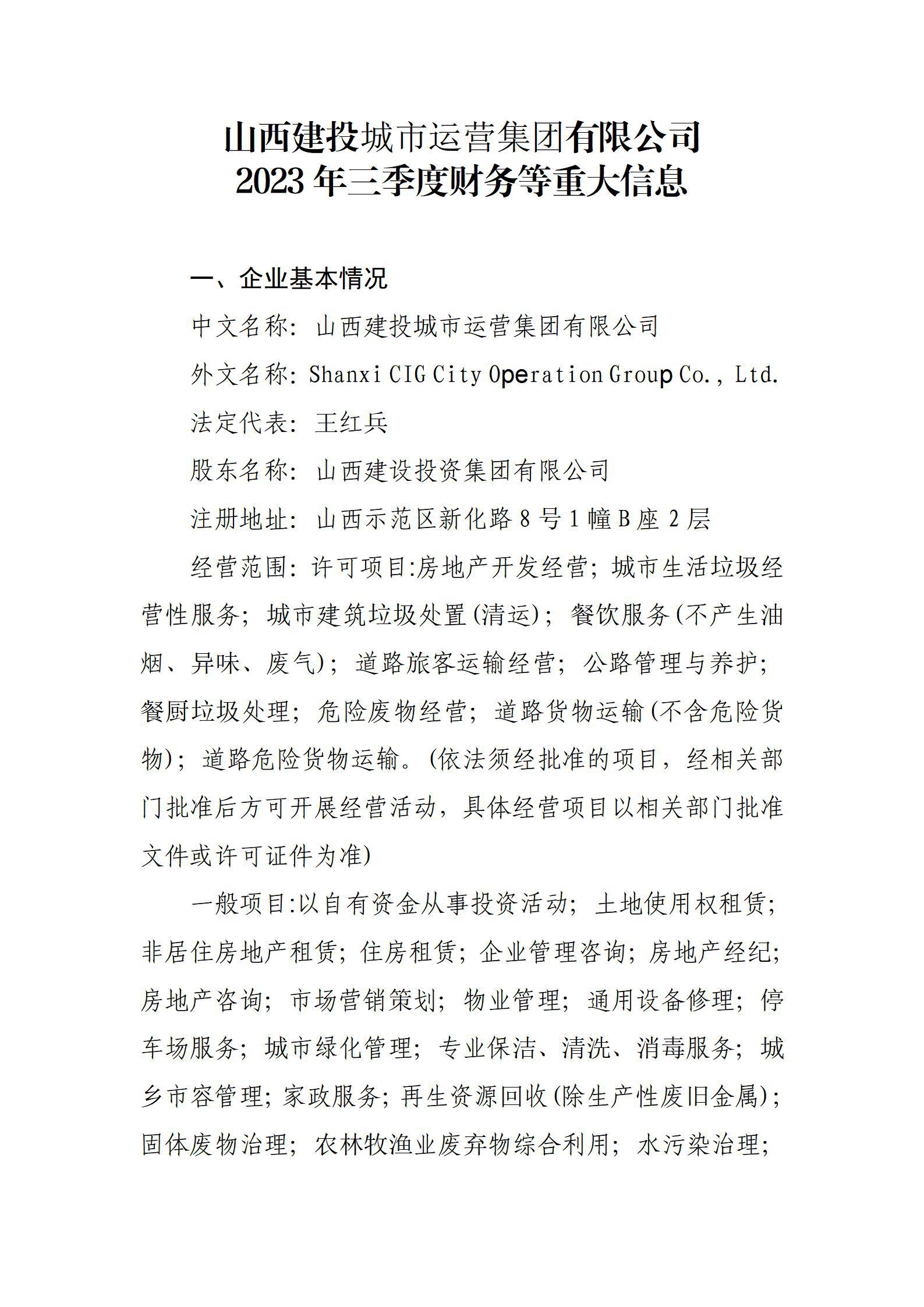 GGPoker��(�й���½)Ψһ�ٷ���վ