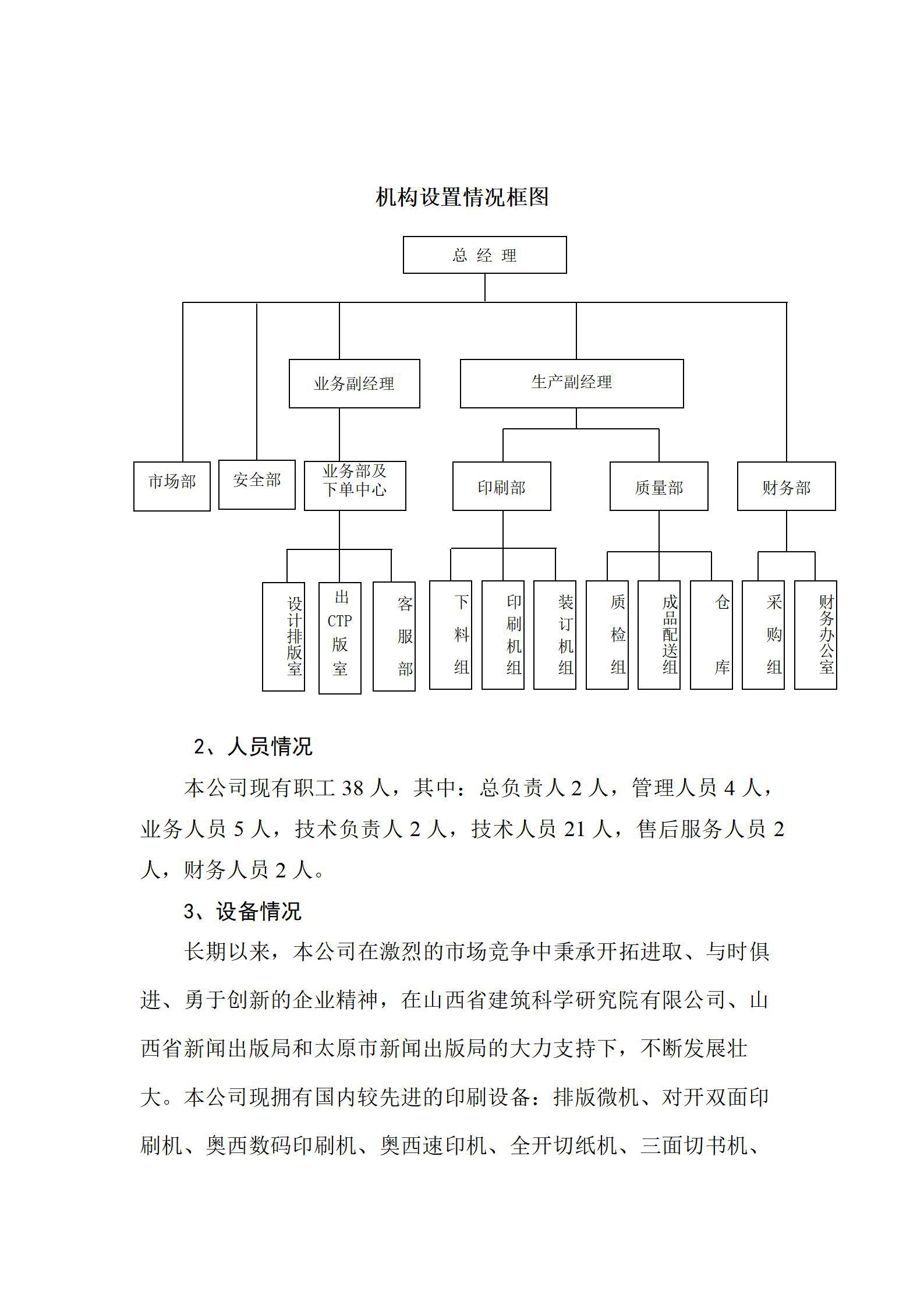 GGPoker��(�й���½)Ψһ�ٷ���վ