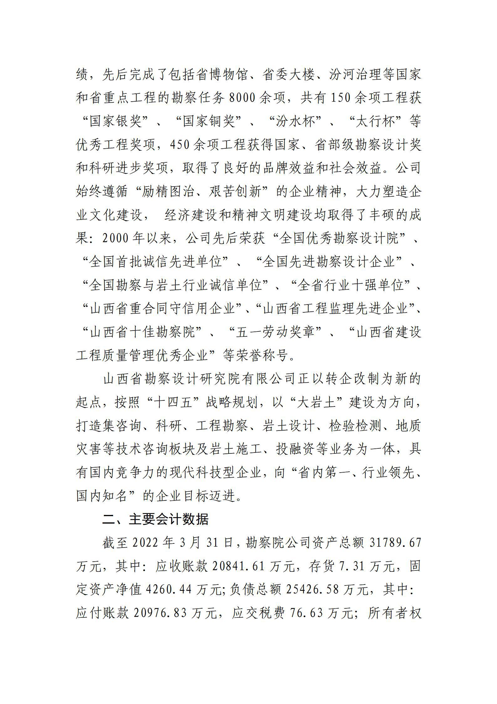 GGPoker��(�й���½)Ψһ�ٷ���վ