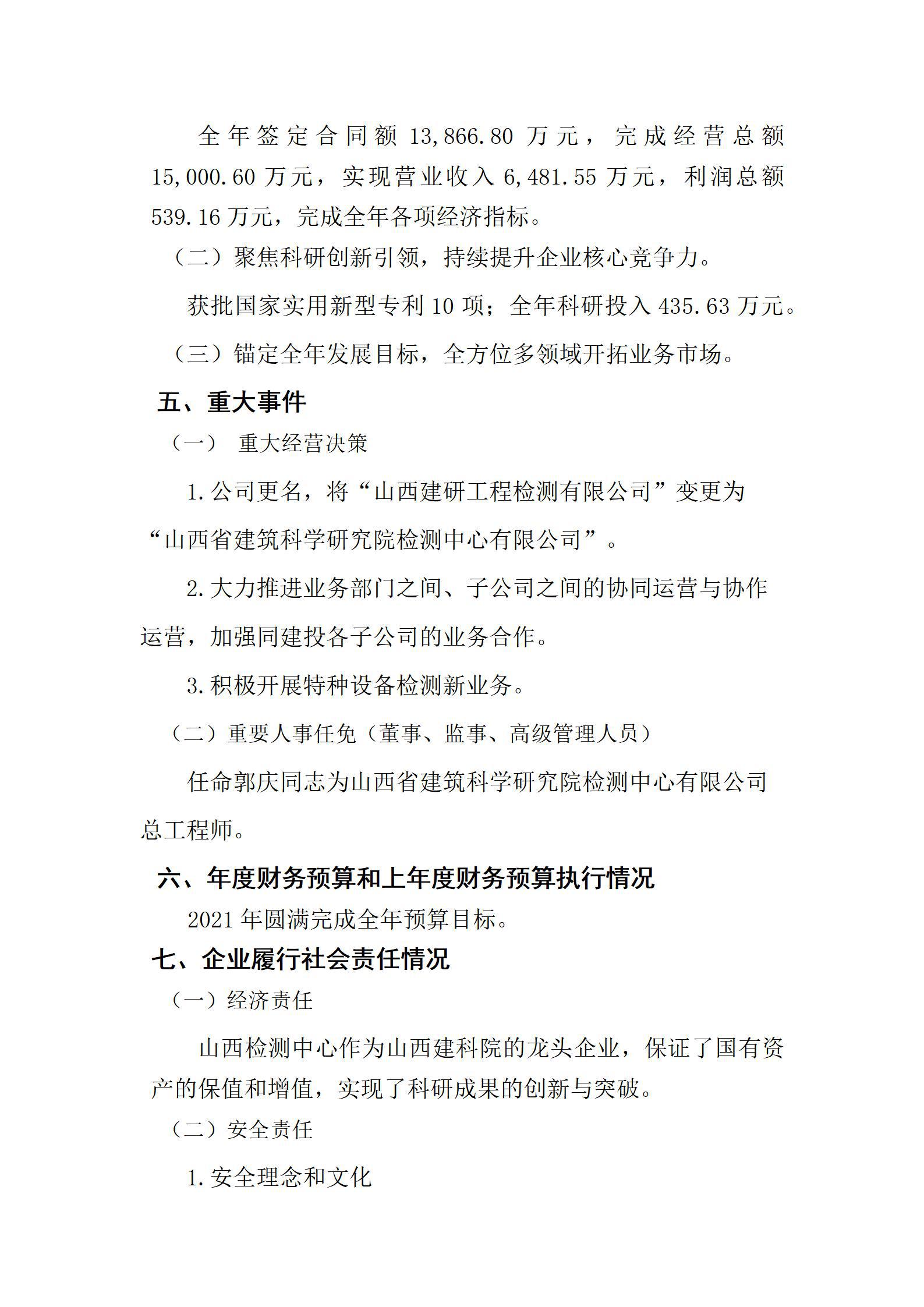 GGPoker��(�й���½)Ψһ�ٷ���վ